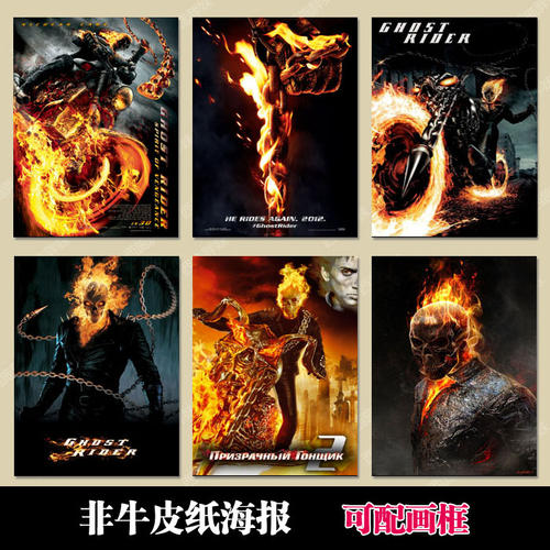 假深圳发展银行存款证明哪里能做